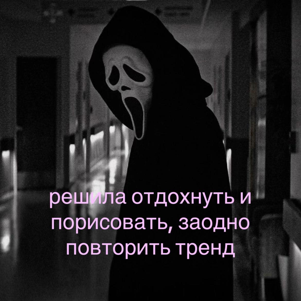@🌻пледик комаздых🌻