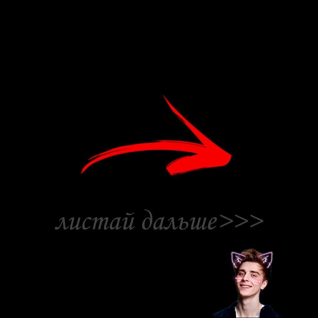 @🍿Ютуб Канал А4🍿