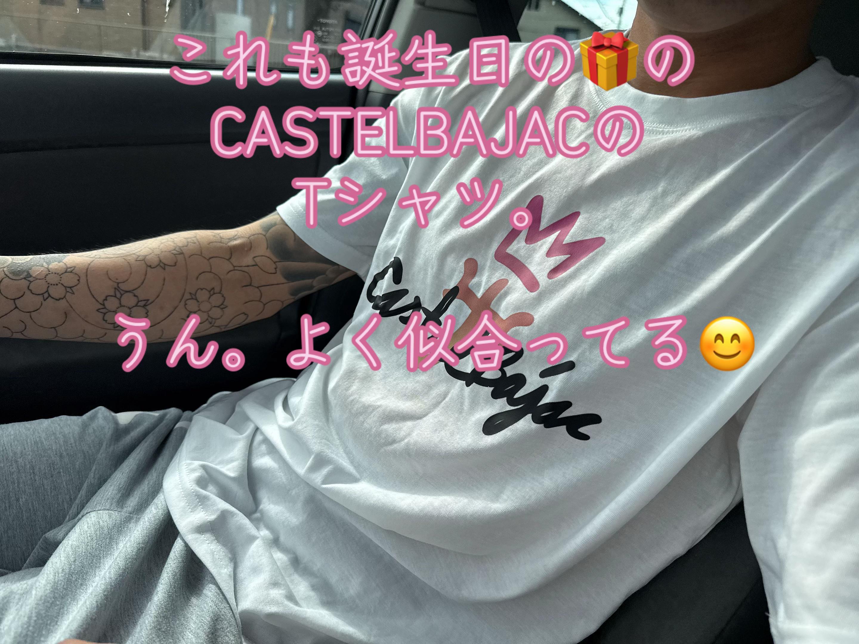 @🦊女帝あすか様👱♂️👱🏼♀️ 🗻☃️🥚🩷
