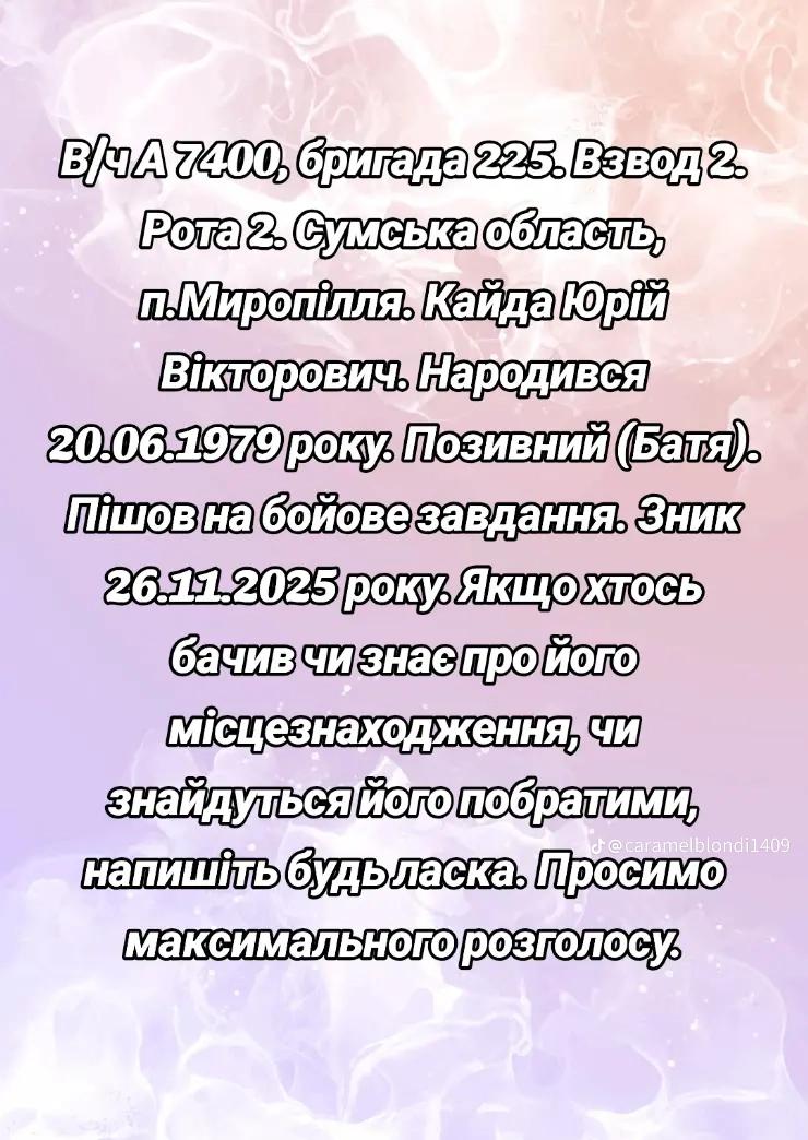 @BORISOVNA 🎀