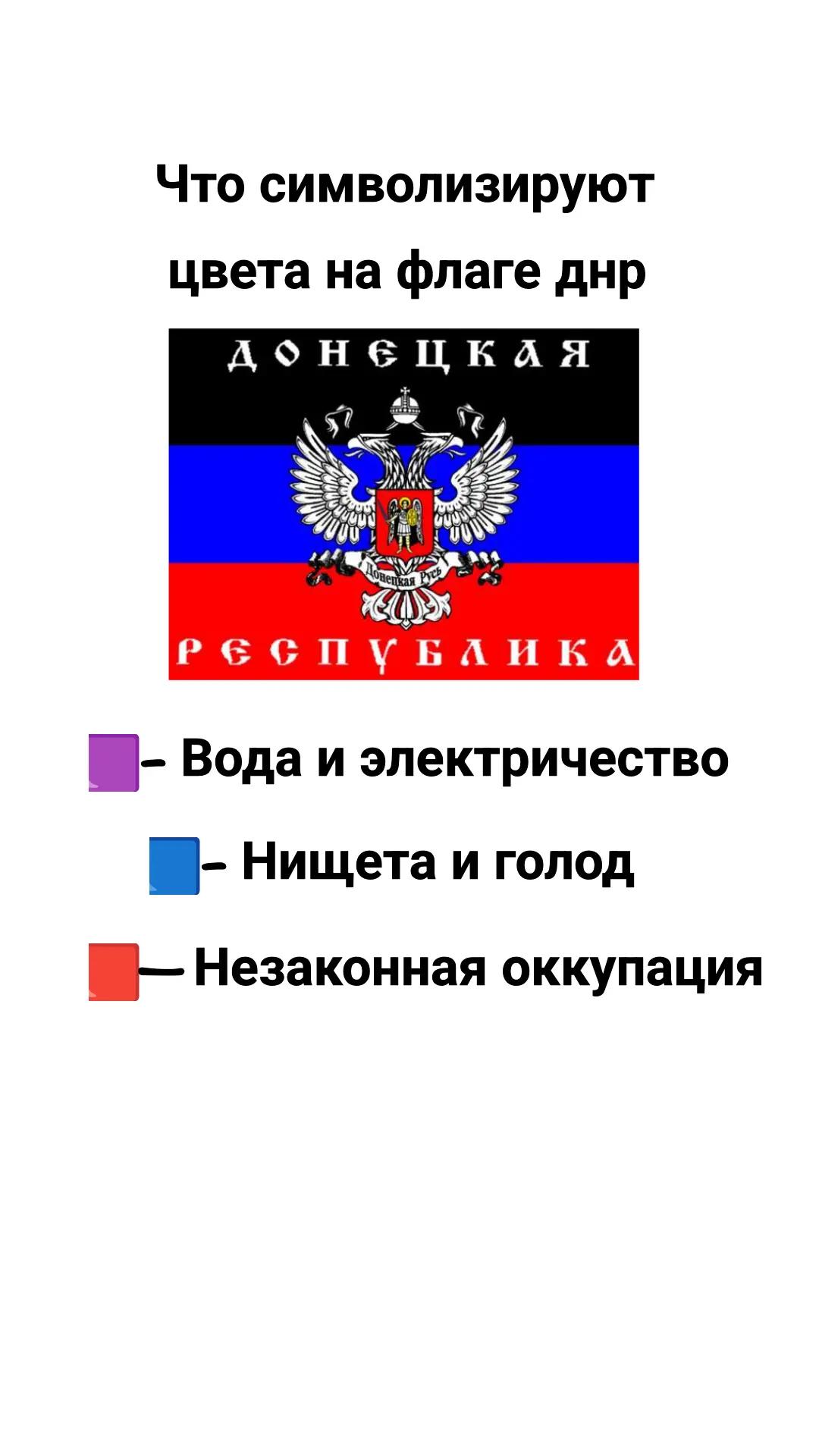 @𝕸𝖗 𝕱𝖆𝖑𝖙𝖔𝖓 𝖇𝖆𝖟𝖆🇪🇺