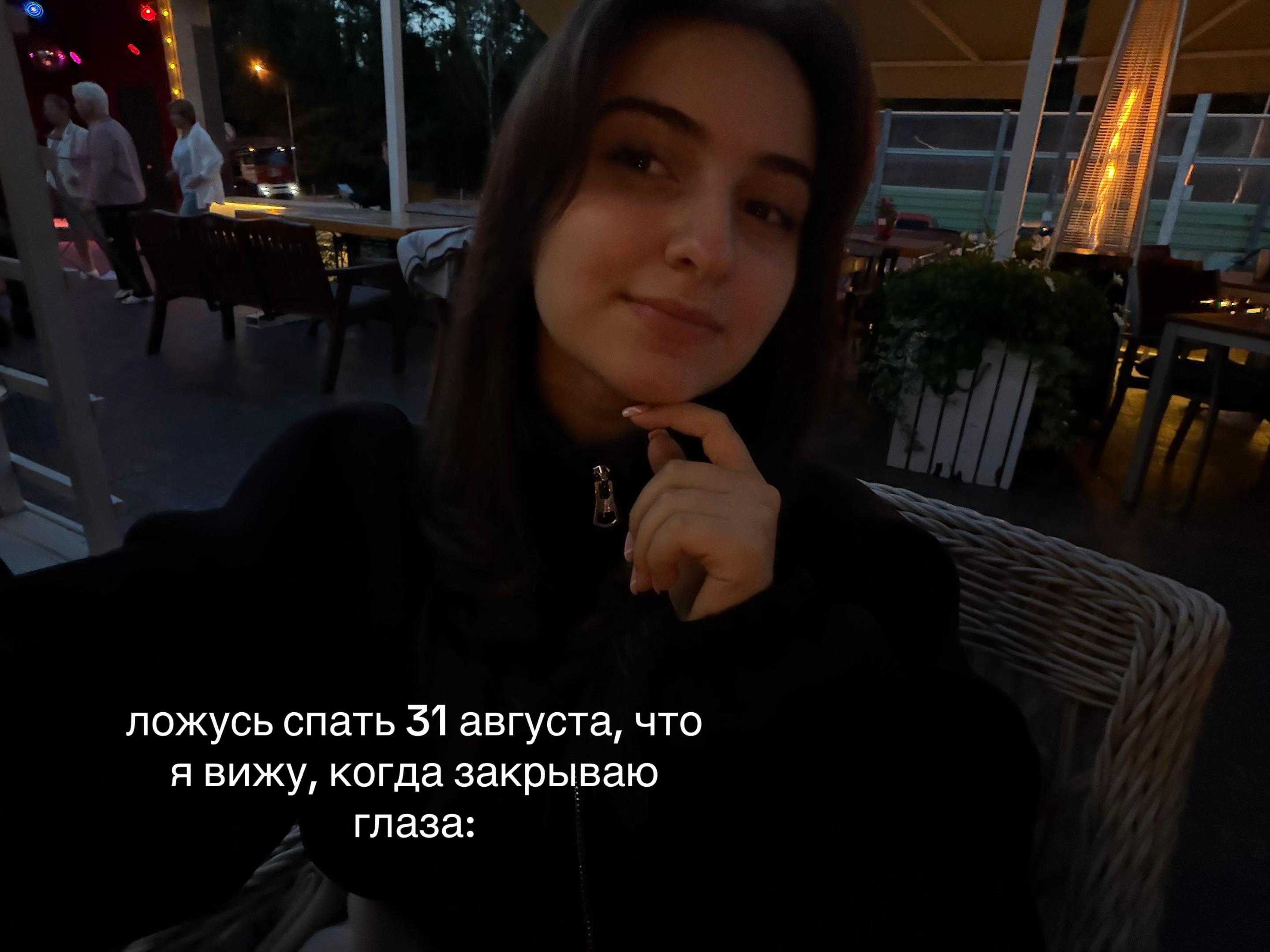 @dm