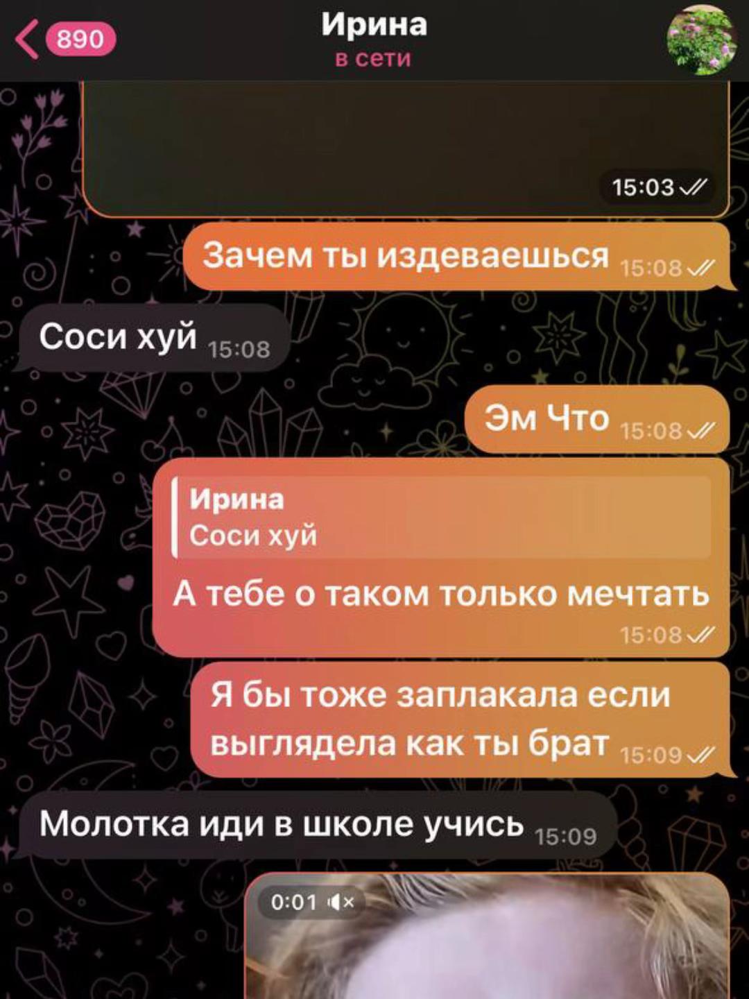 @ЮЛЯ ГАВРИЛИНА 🍇
