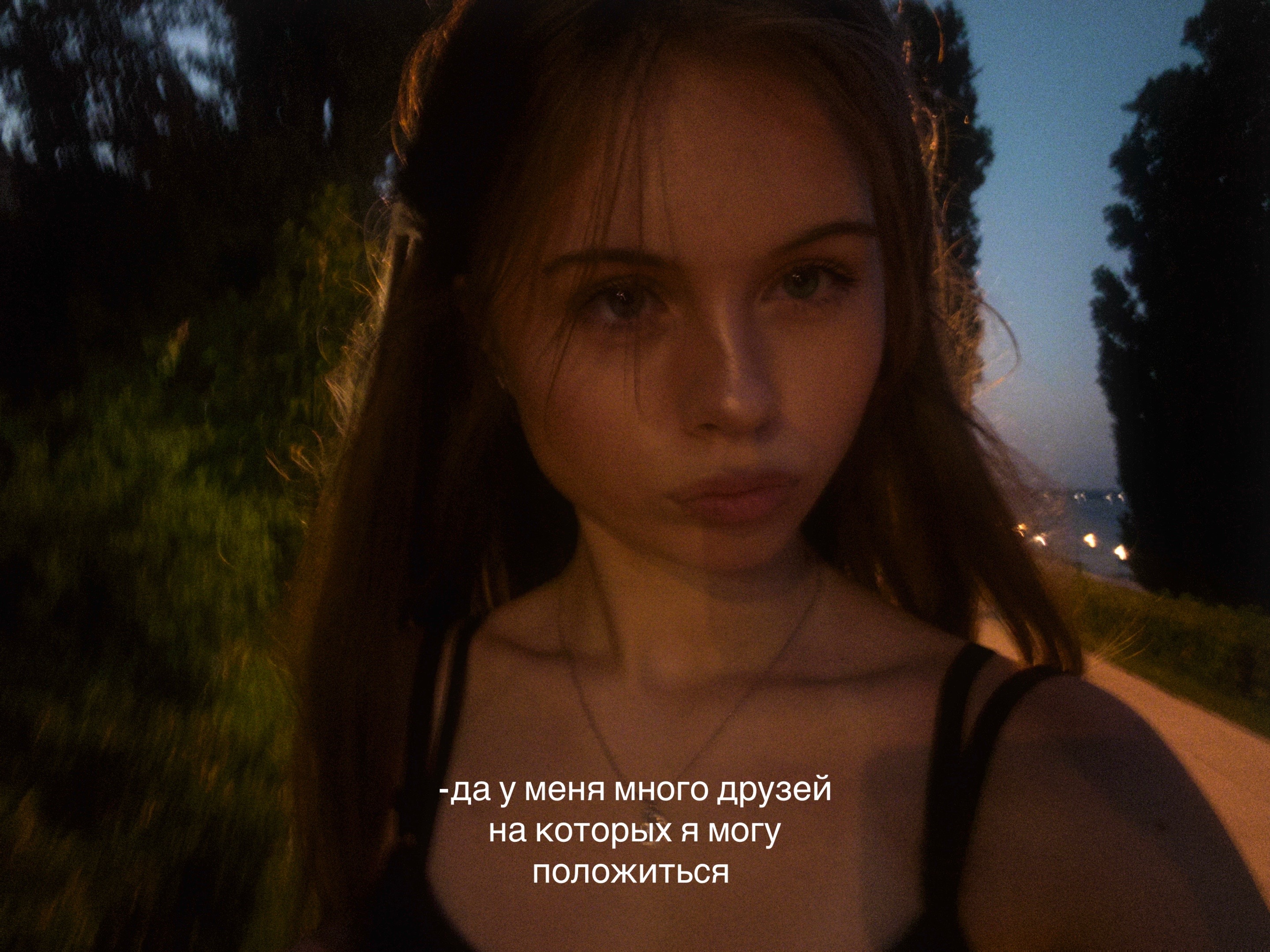 @tatarka_07🌺