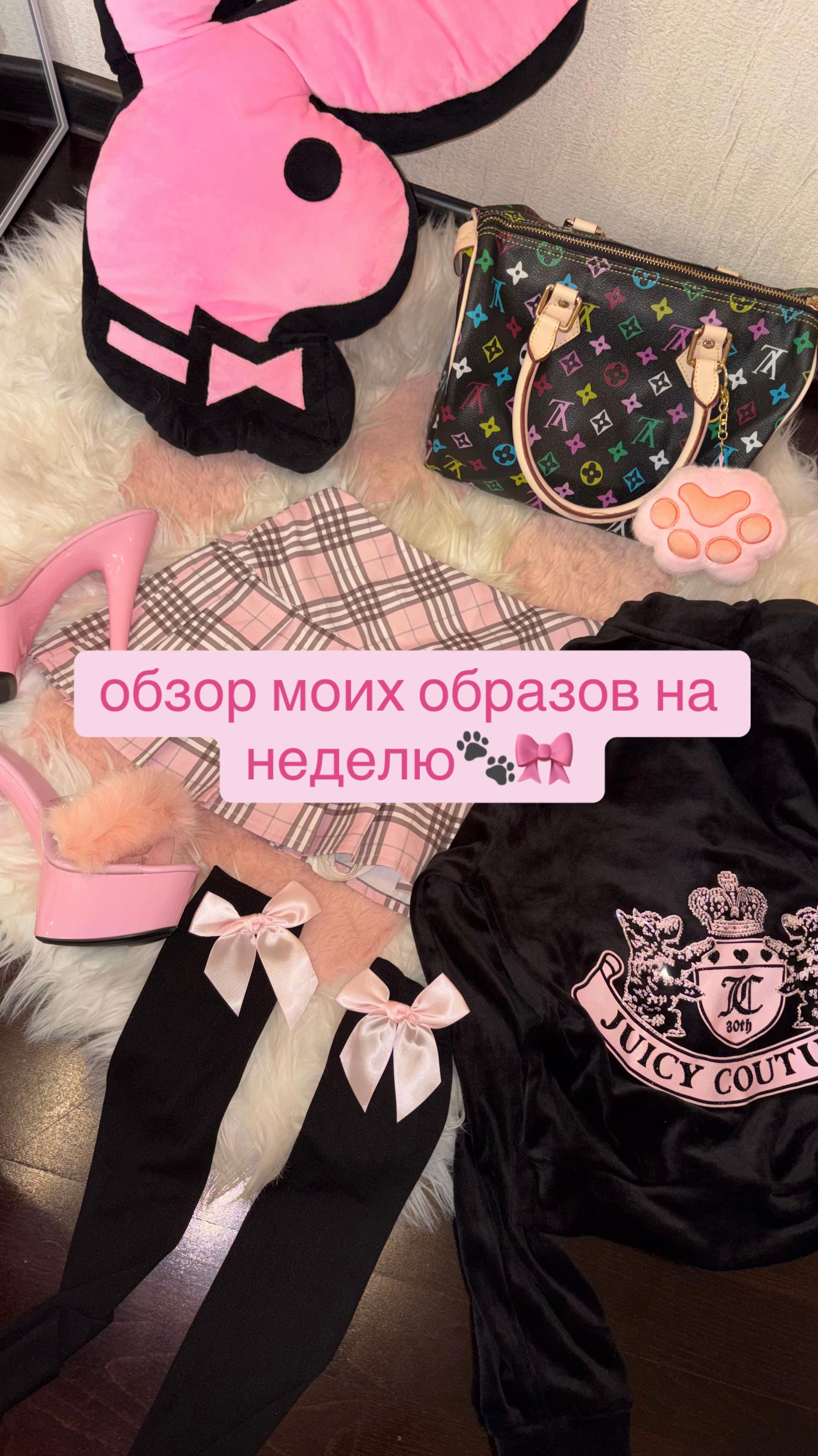 @тгк: candyglam123