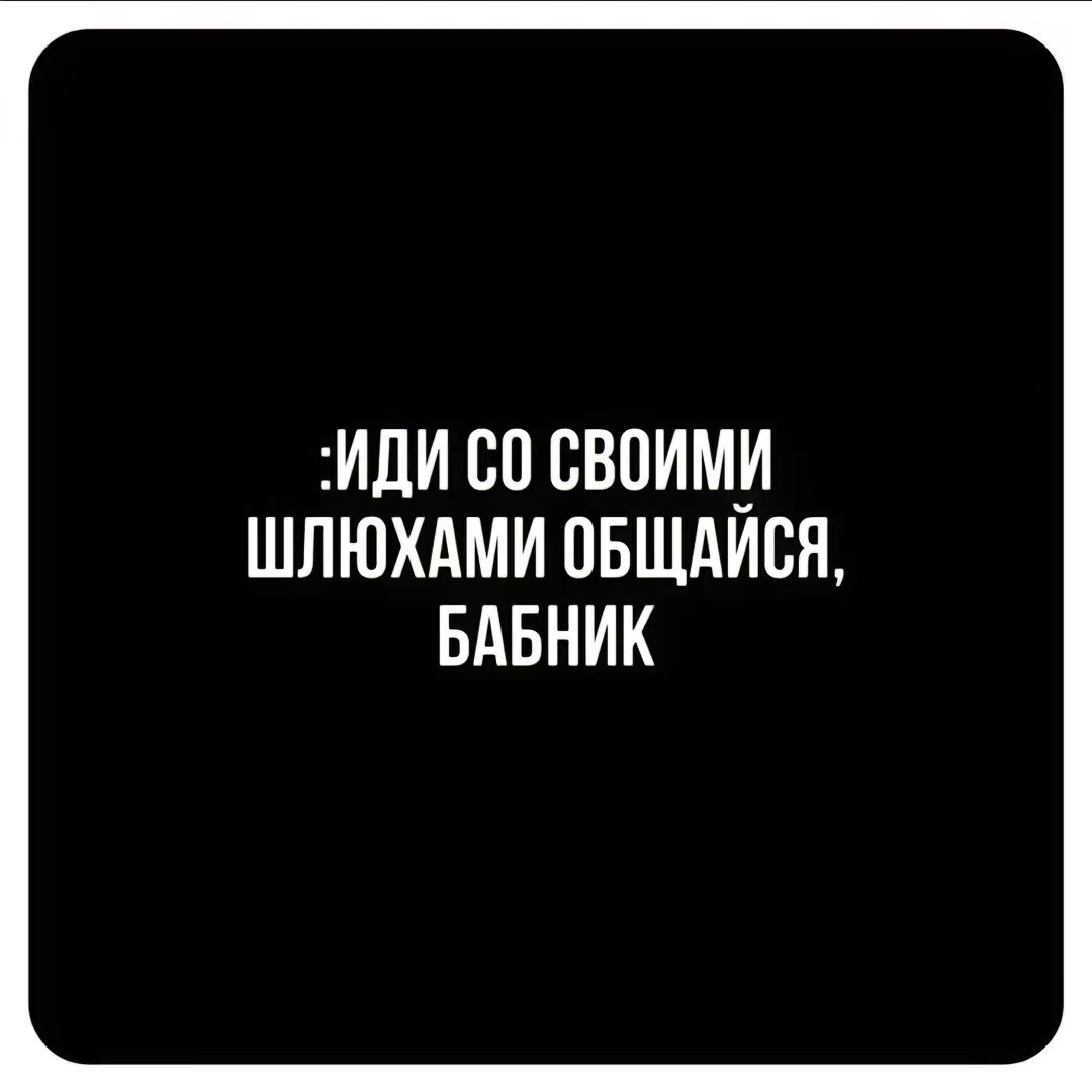 @sanжar