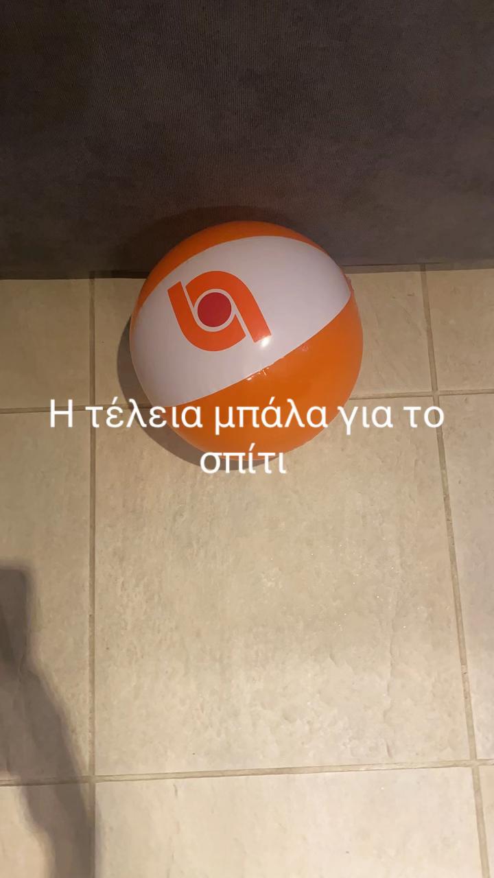 @&Tau;ά&sigma;&omicron;&sigmaf;