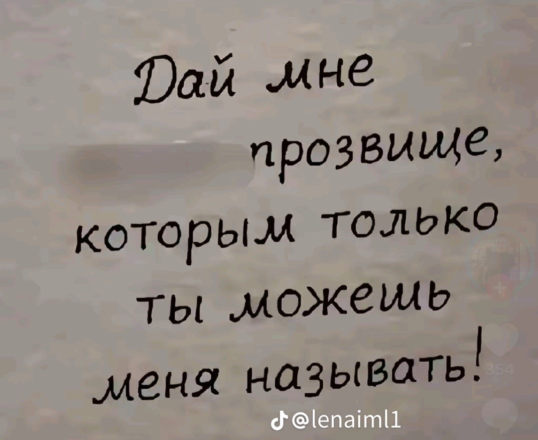 @🥕Морковка🥕