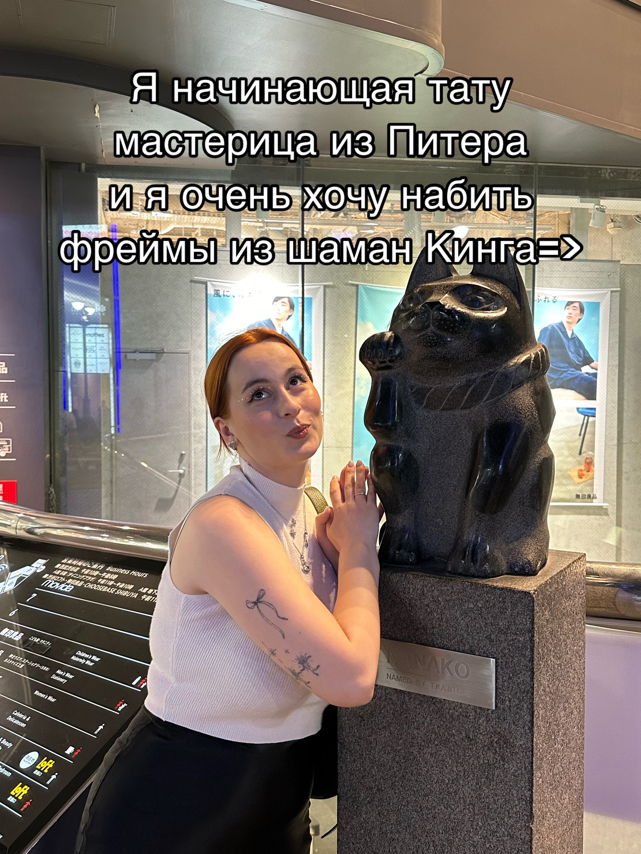 @liyamiio