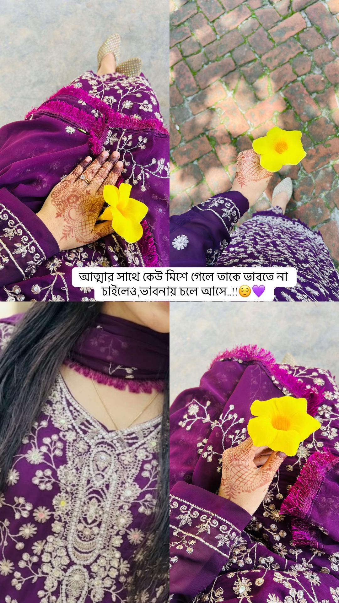 @𝐒ɪᴍɪ'♡︎🕊️