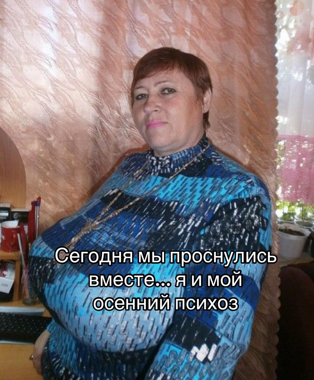 @Марина Тварина