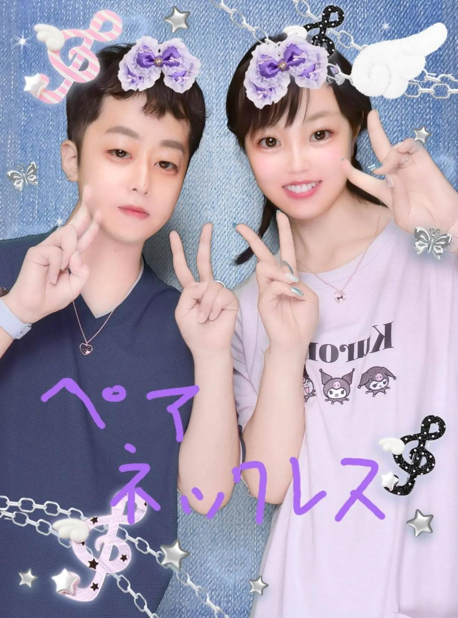 @大輝❤彩香