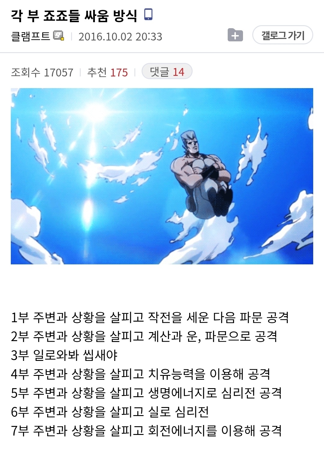 @가건-rkrjs