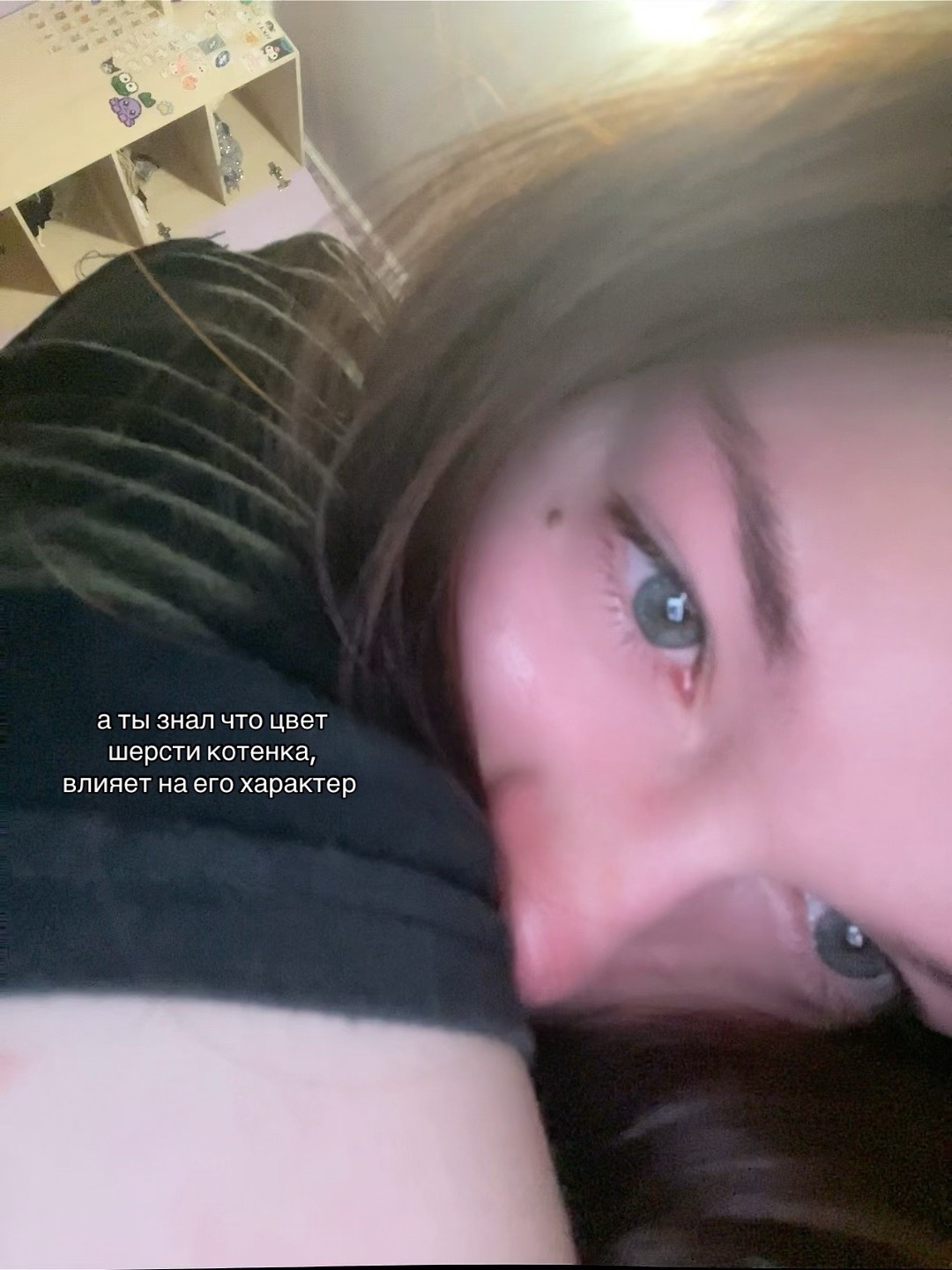 @дуня👅