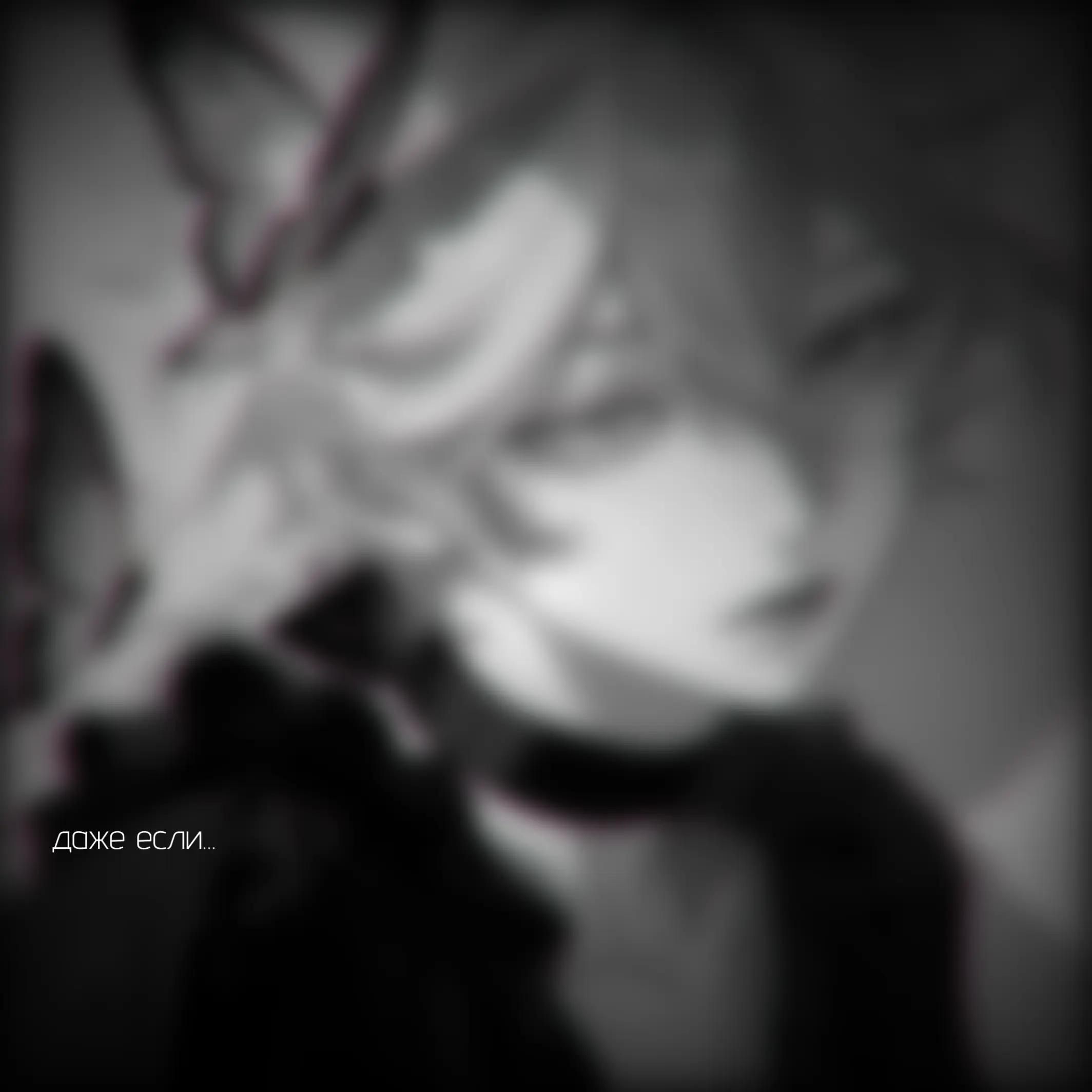 @— #𝑺𝑼𝑵𝑺𝑯𝑰𝑵𝑬 —