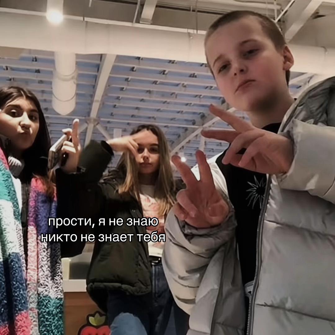 @mеłoyتng$ťar