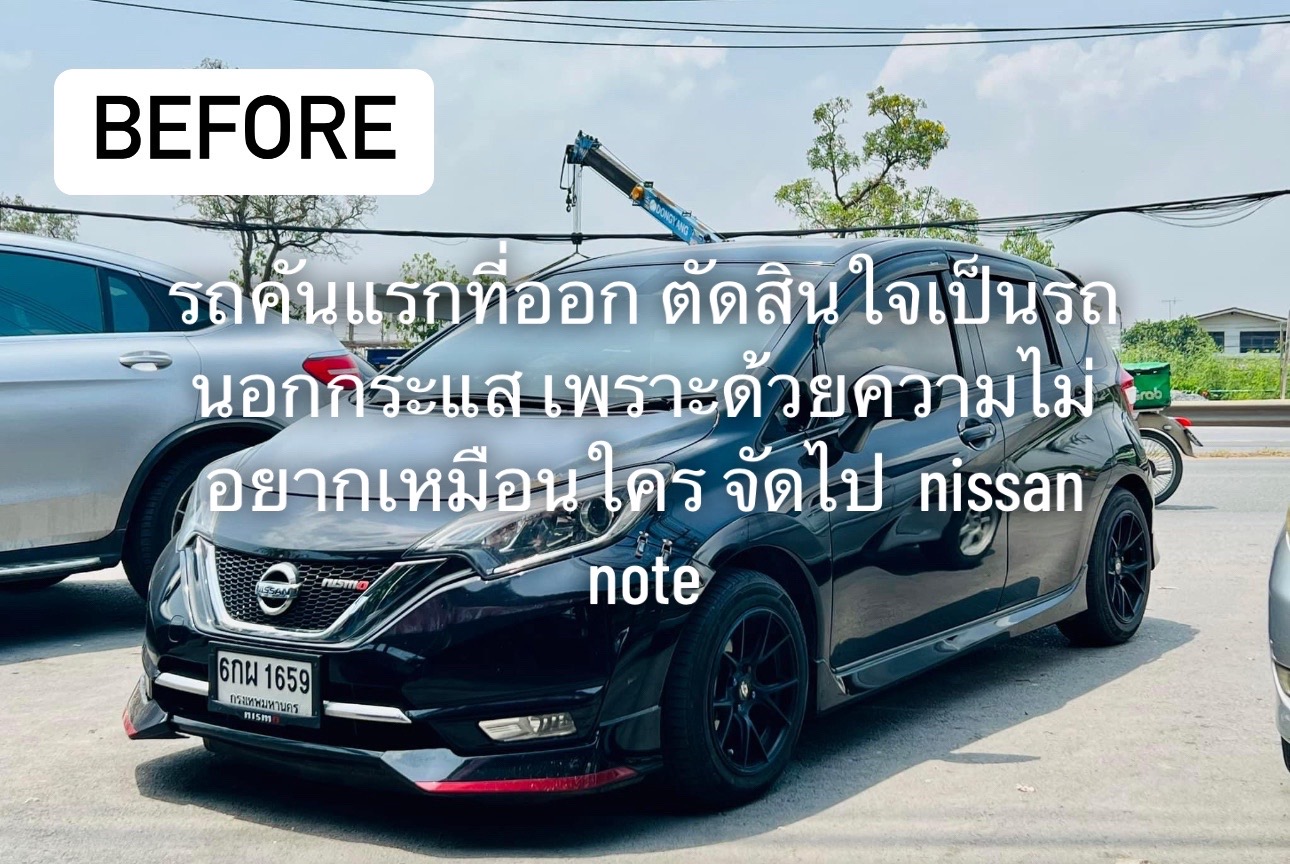 @หาเรื่องกาง ⛰️💼⏳🏆