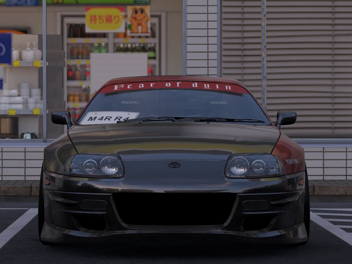 @m4r