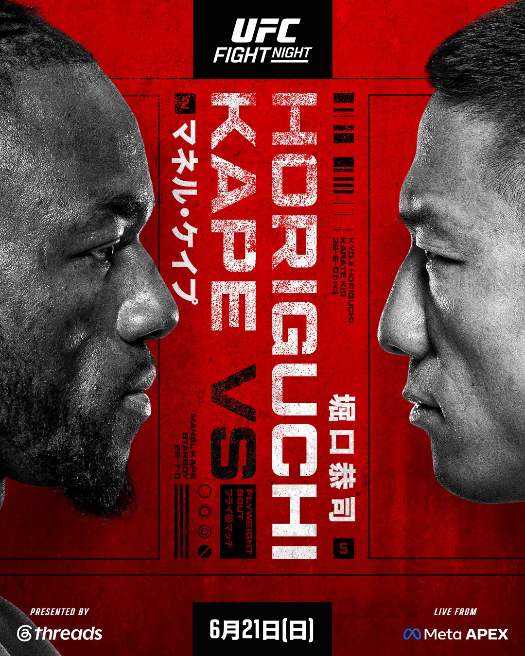 @Bahadrozenmma