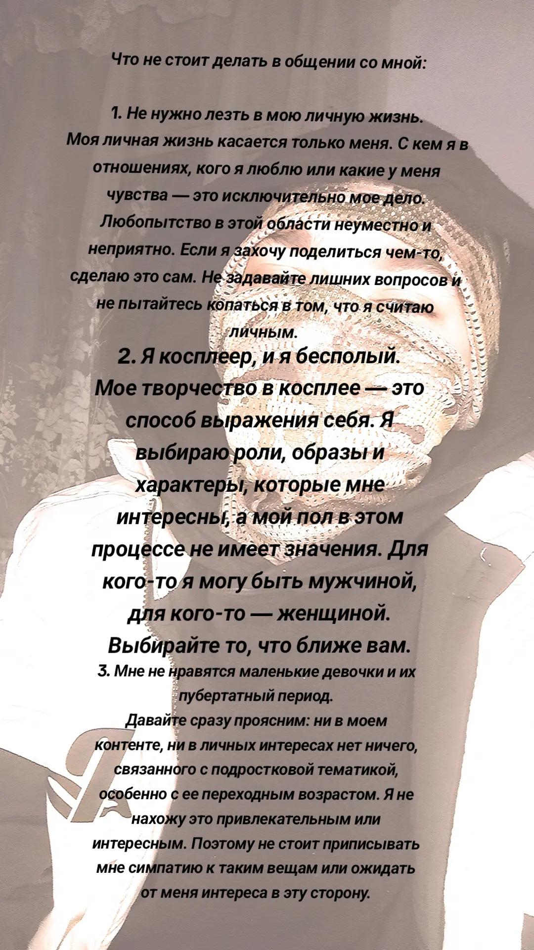@𝕂𝕣𝕦𝕖𝕘𝕖𝕣