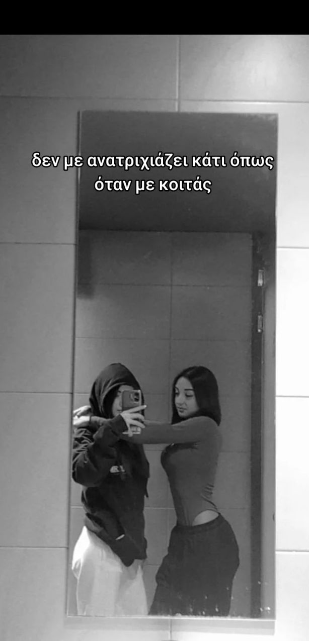 @h korh tou hgemona