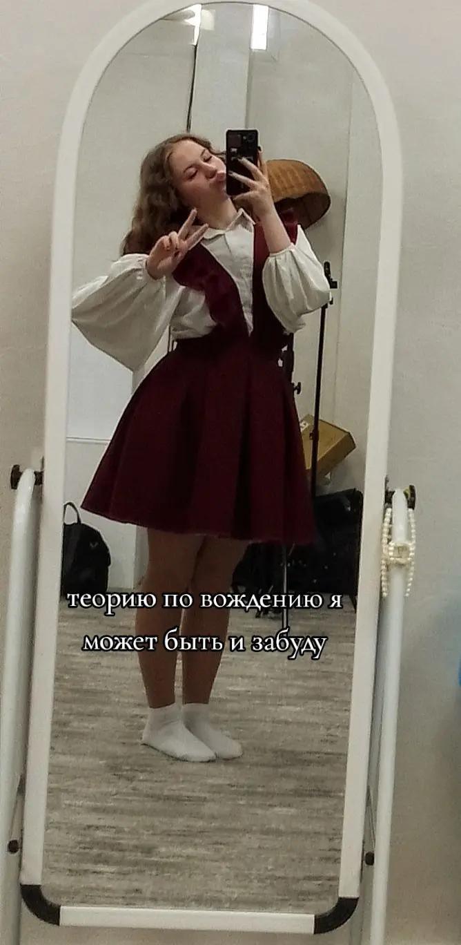 @Ася🎀