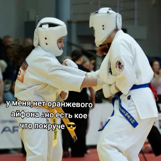 @_✞Поповцева✞🥋_Alinka🥋