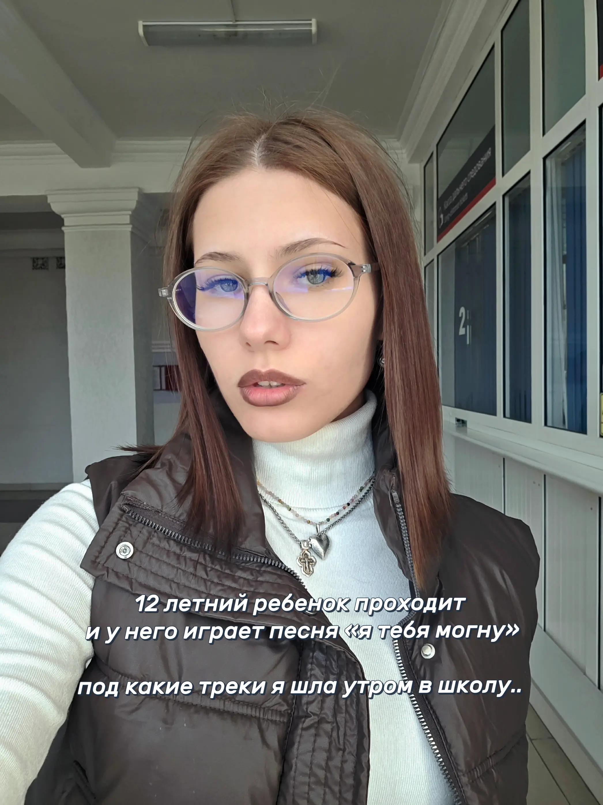@ARTËSHA_TRENOGINA