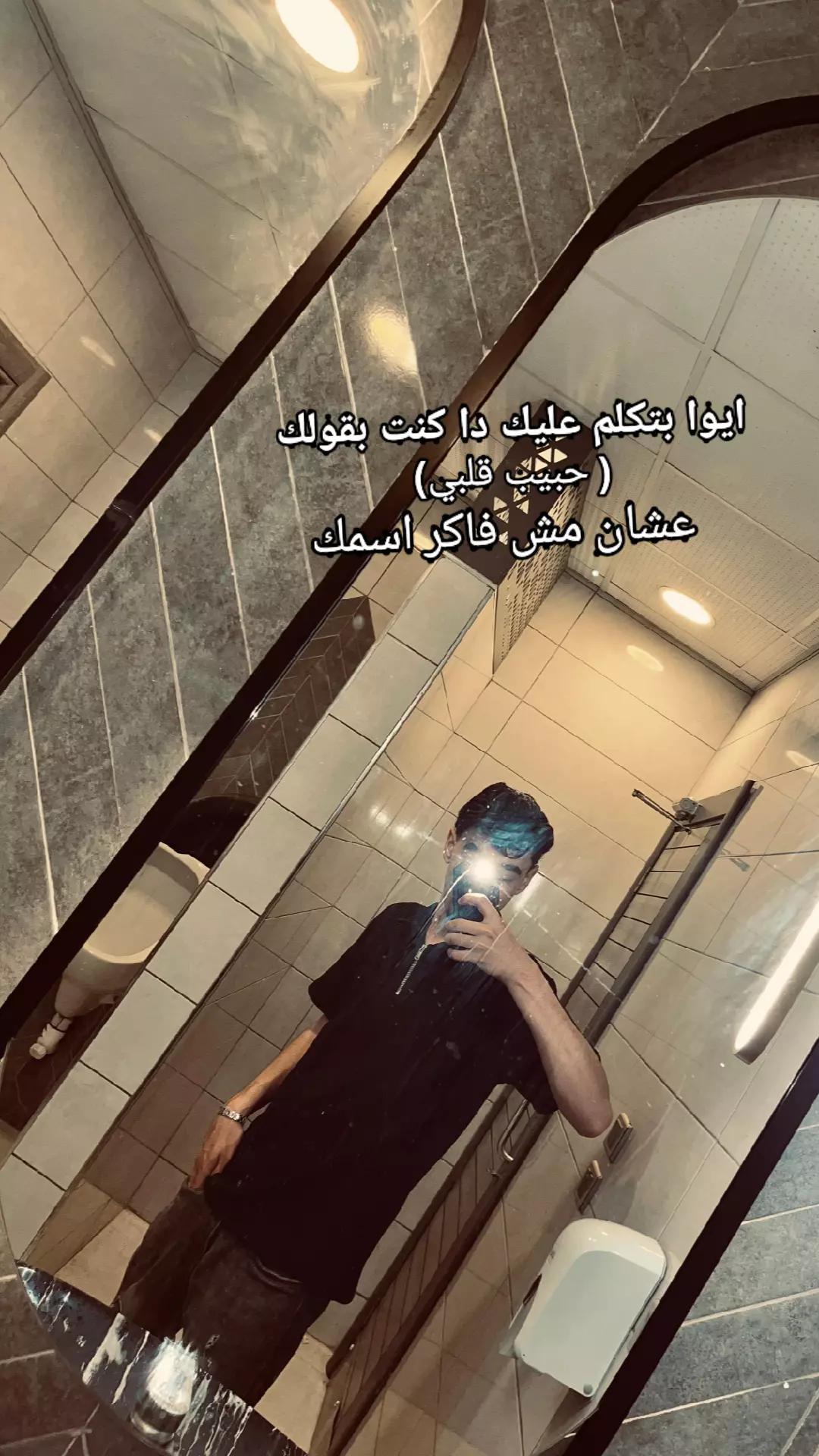@fathy_ahmed22