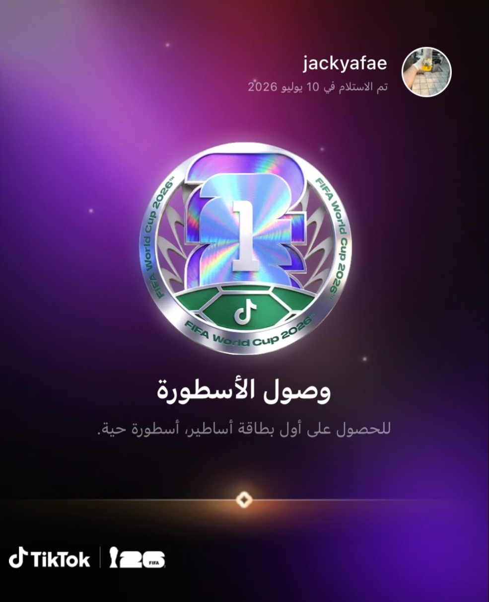 @jackyafae