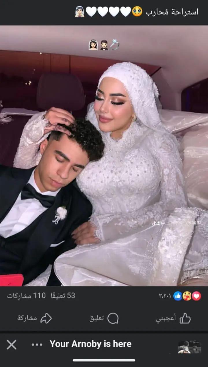 @𝓾𝓮𝓼𝓻😍
