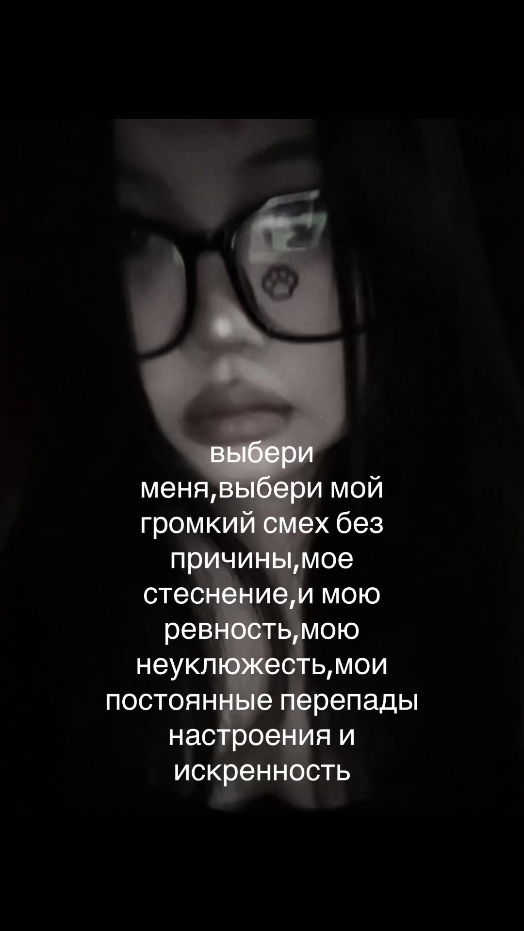 @арьяша