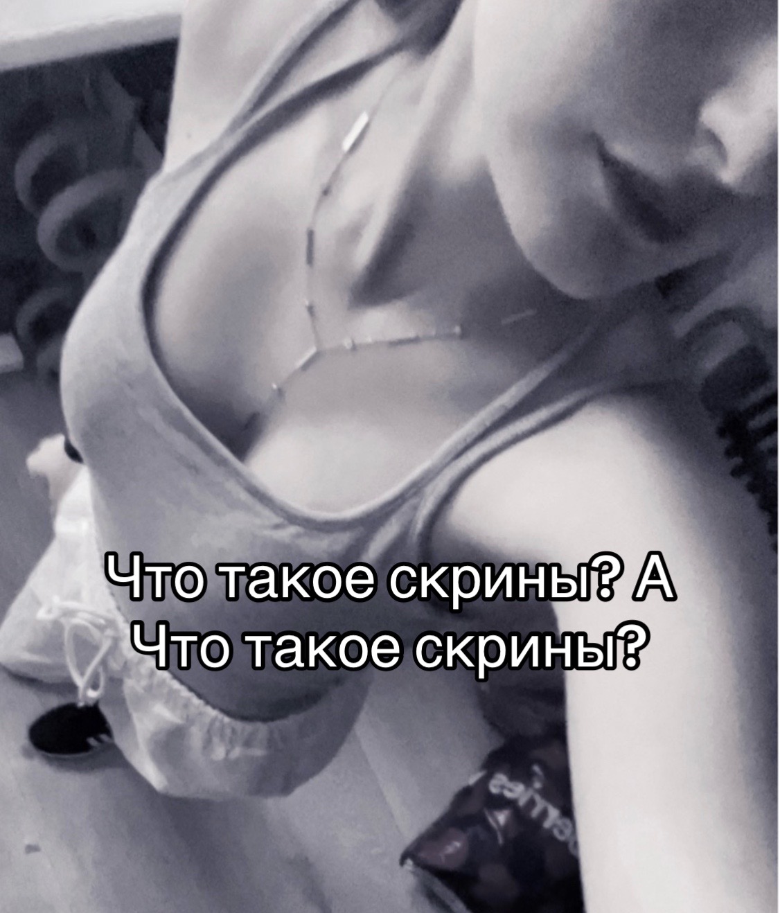 @𝕲𝖊𝖑𝖈𝖍𝖎𝖐💋