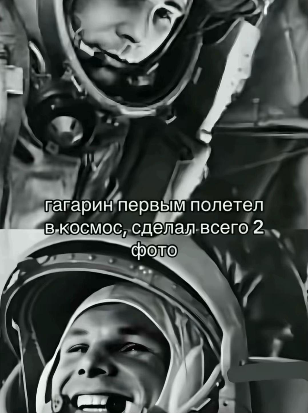 @✮丰небесная тян丰✮