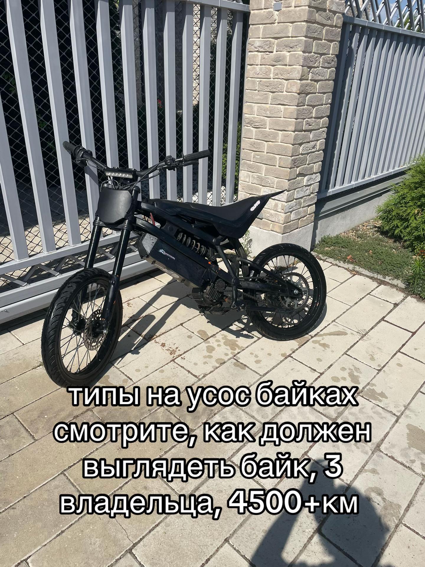 @user10678478662