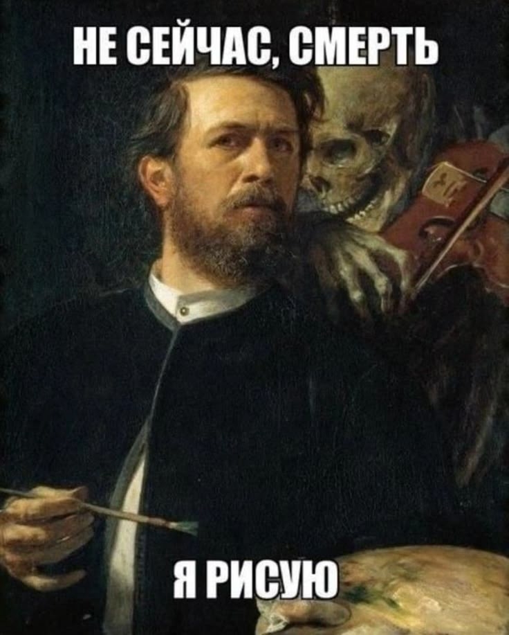 @Bernadette(!)