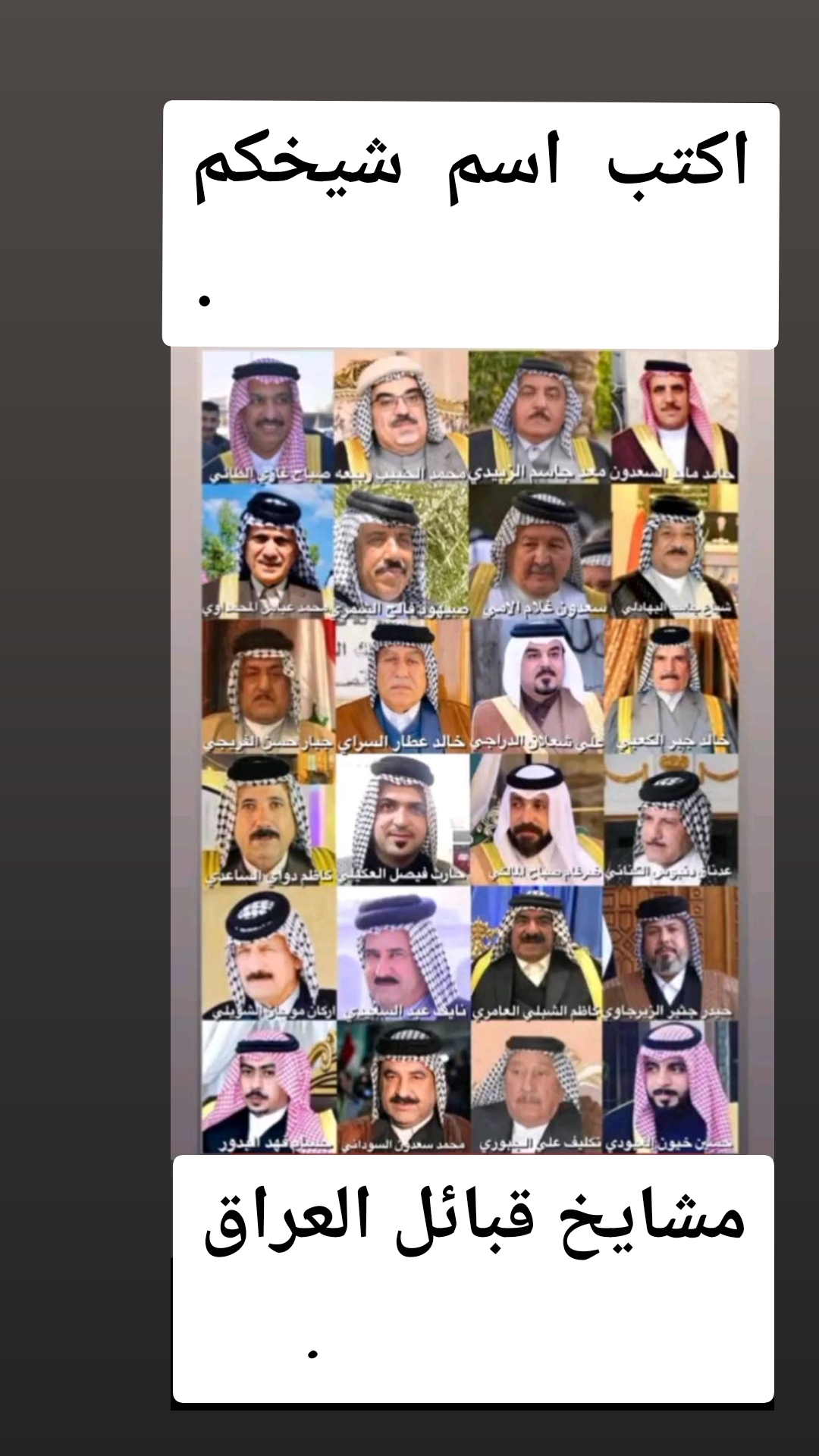 @شغموم