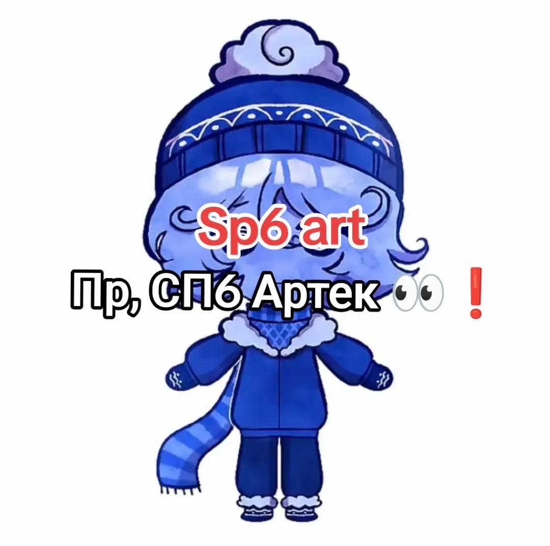 @бананчикии
