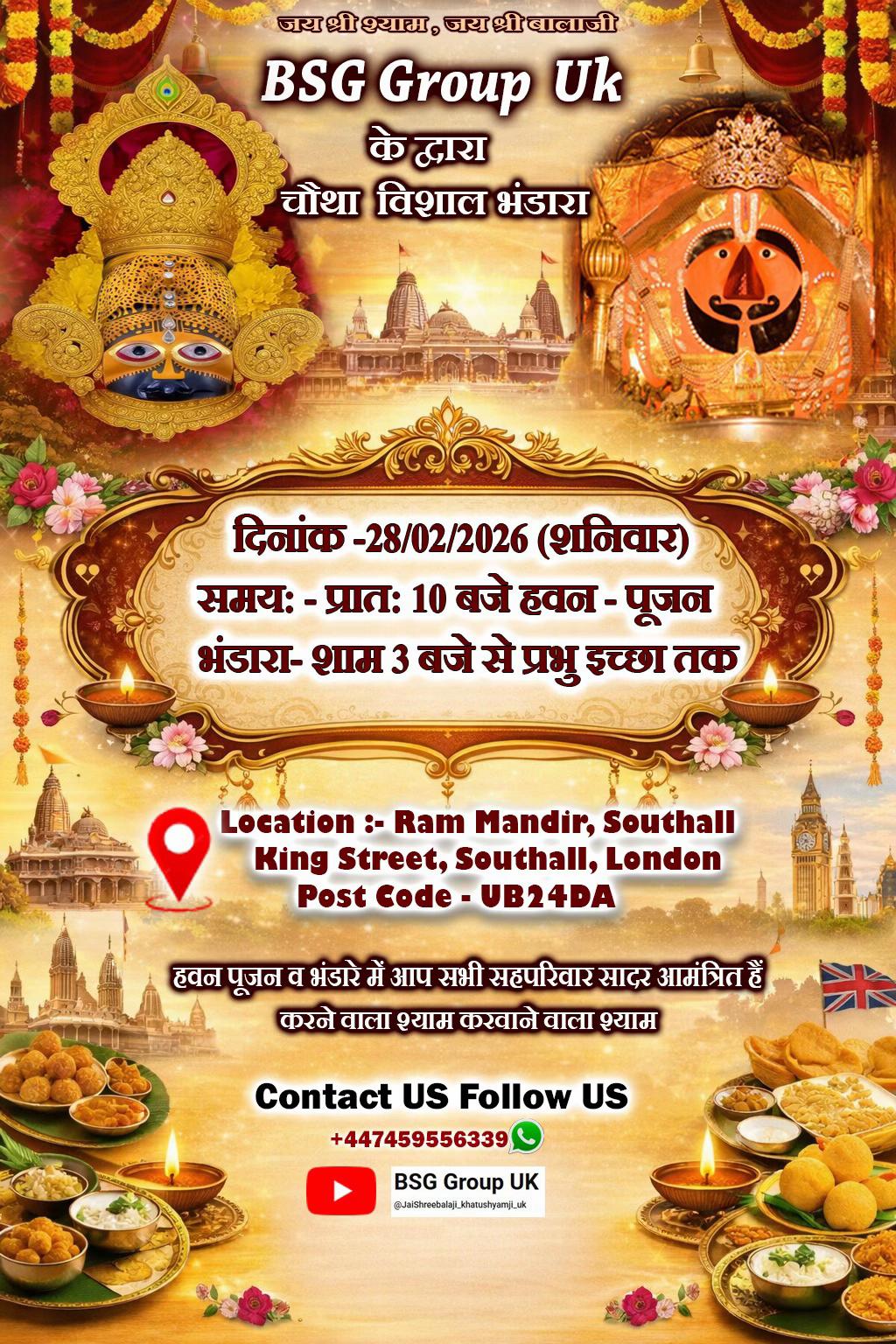 @BSG Group UK