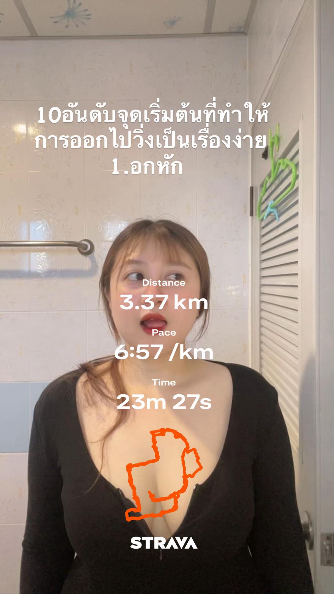 @Pichapim