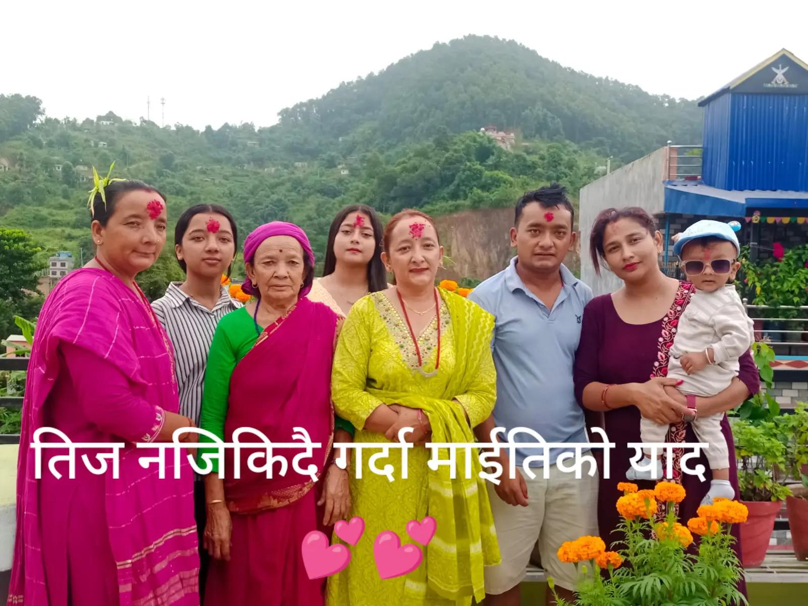 @Giri shuku