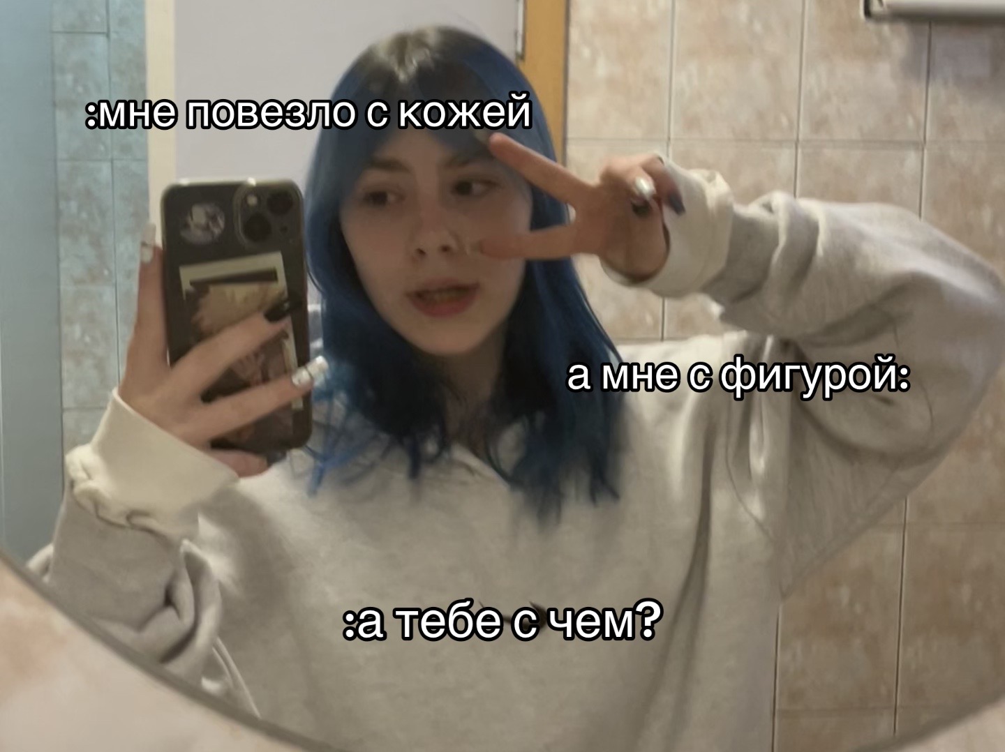 @🥂