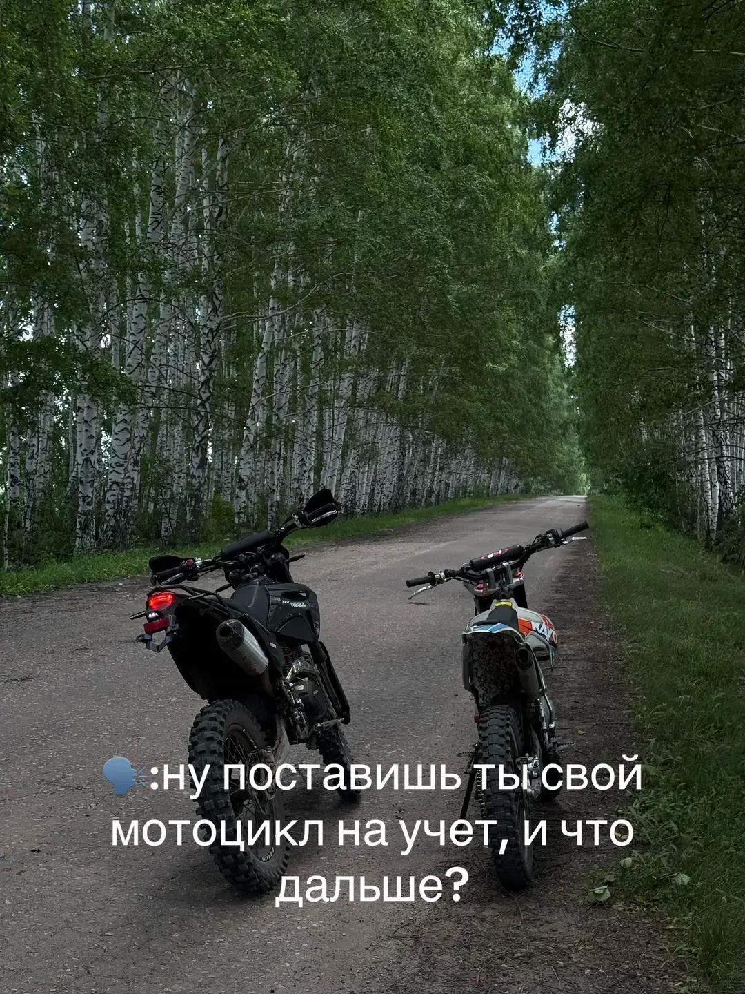 @URBEX Челны 🚷