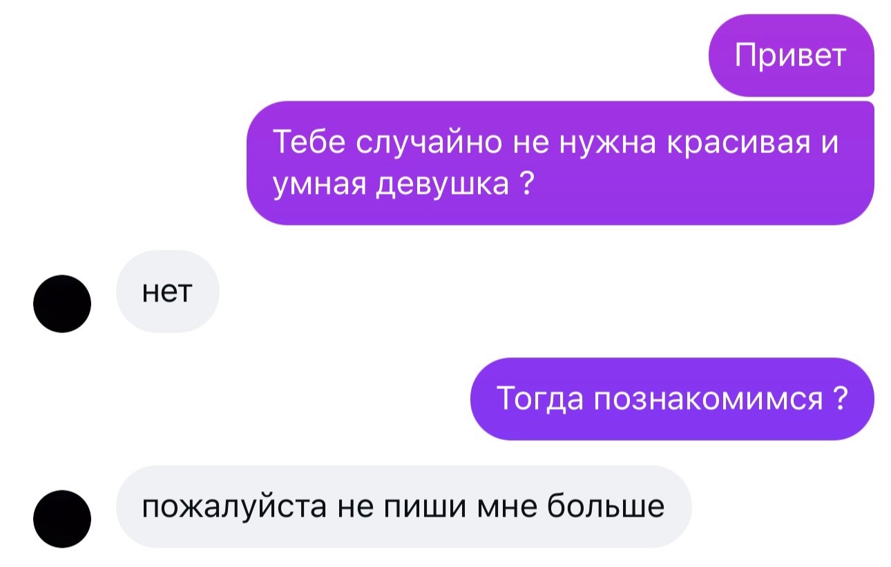 @Боровицкая