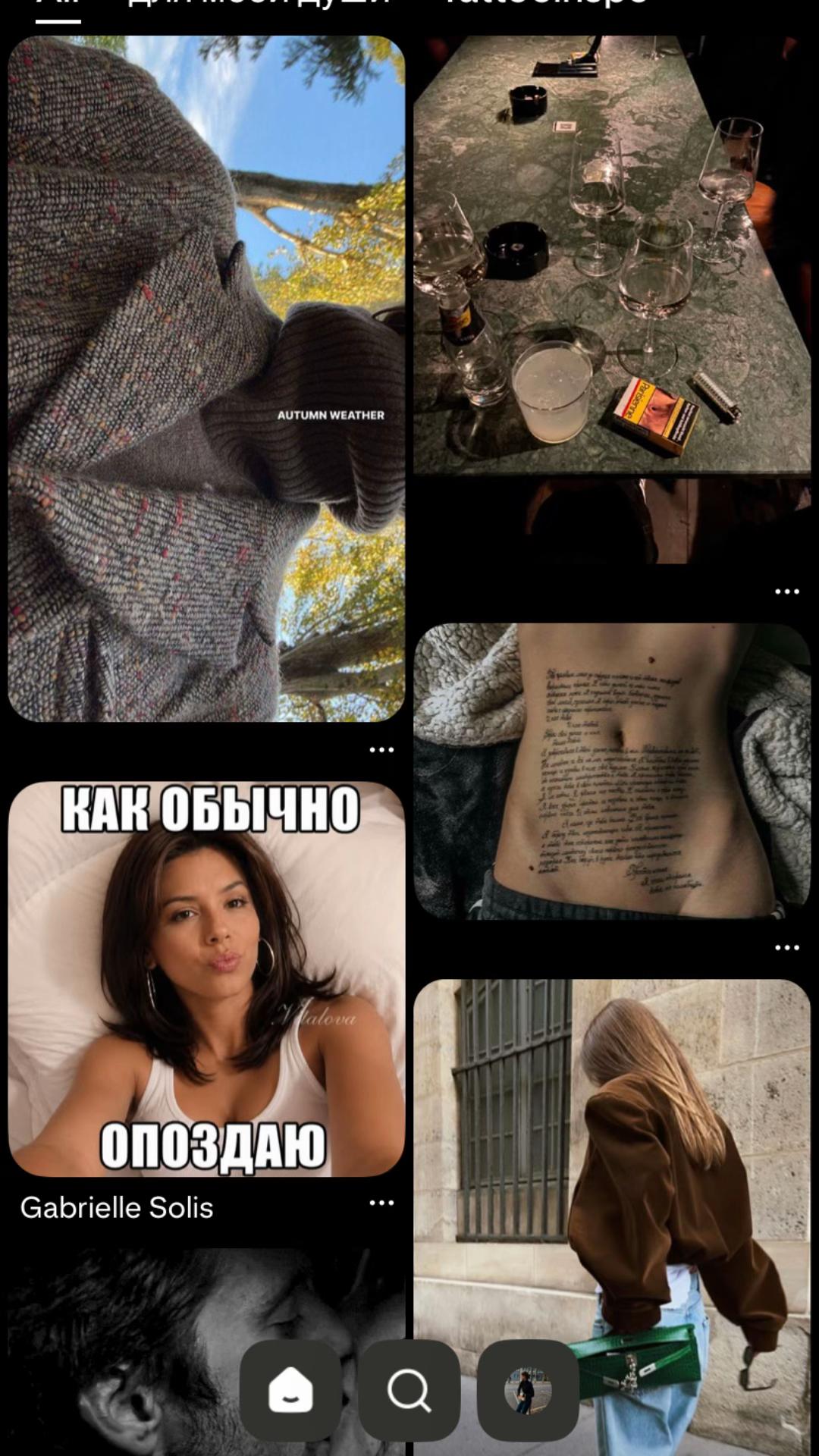 @тгк:mm’k