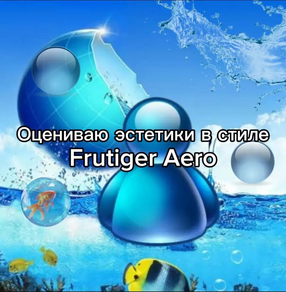 @фханцуз.❤️