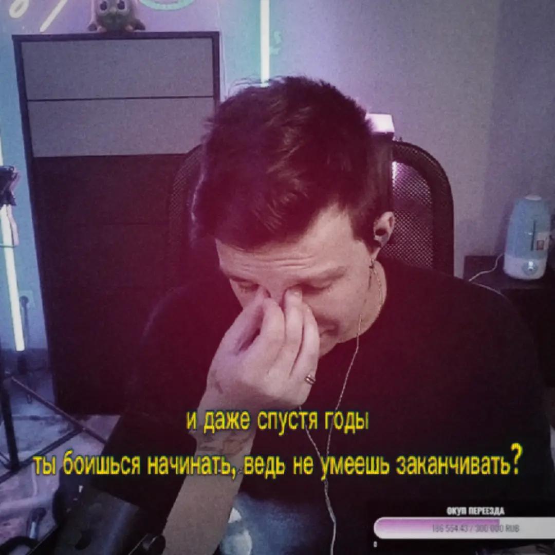 @ᴛᴏᴧиᴋ🪽