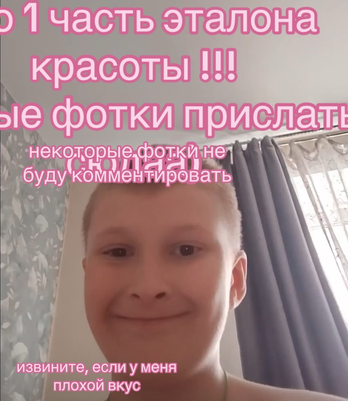 @𑣲⋆ᥣιᥣι .ᐟ .ᐟ | ⲕ𐔤᥈ьⲧ ⲃ𐔖ⲏⲭυ
