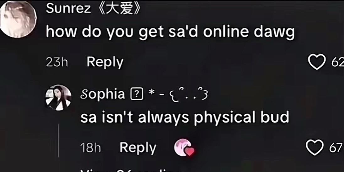 @YE