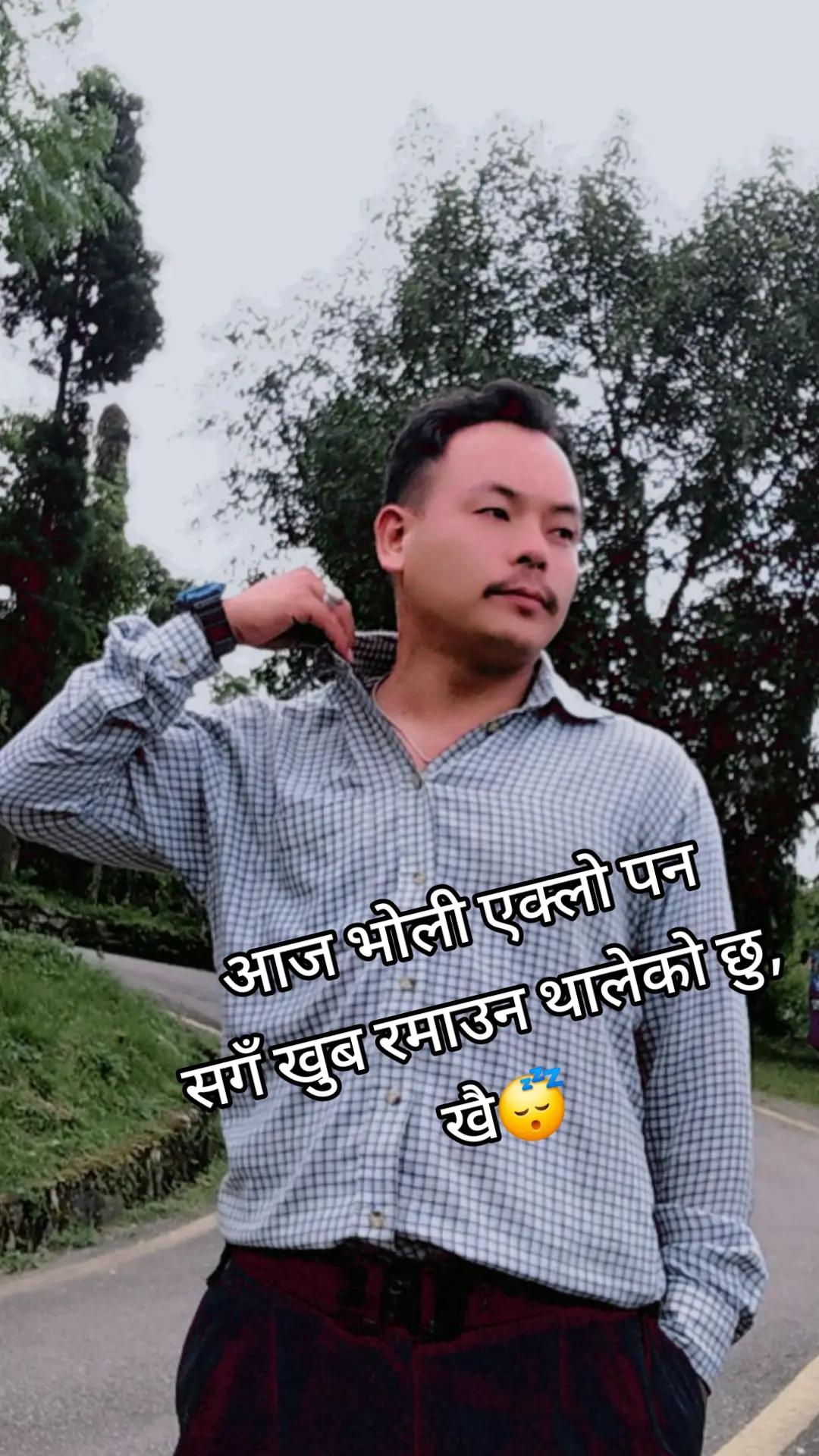 @दर्शन